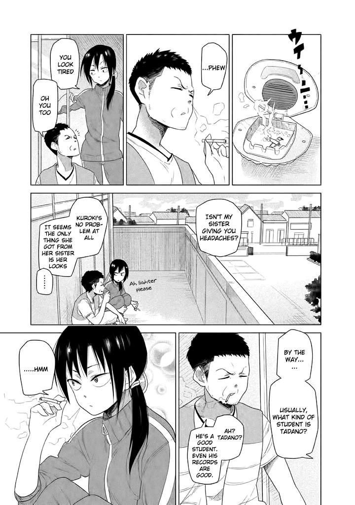 Kyou no Yuiko-san Chapter 8 - Page 1