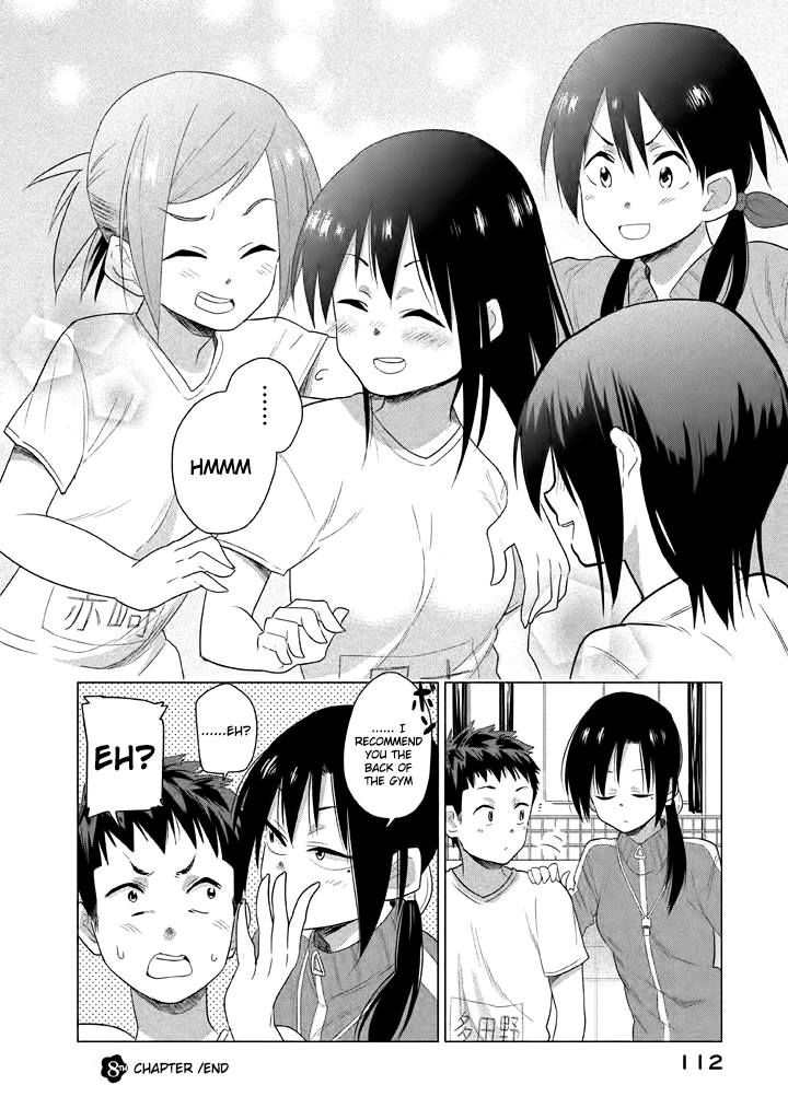 Kyou no Yuiko-san Chapter 8 - Page 12