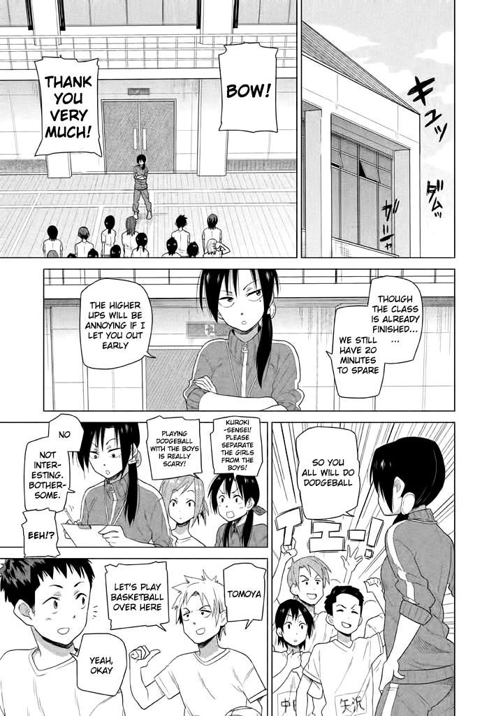 Kyou no Yuiko-san Chapter 8 - Page 3