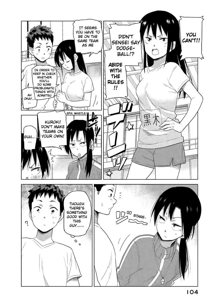 Kyou no Yuiko-san Chapter 8 - Page 4