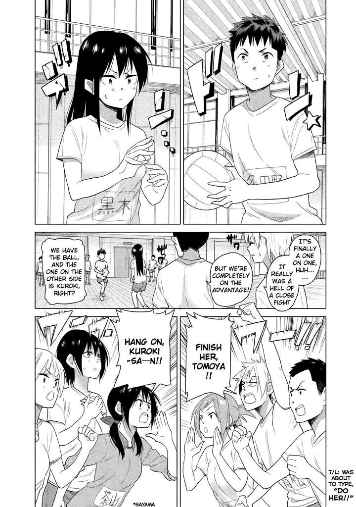 Kyou no Yuiko-san Chapter 8 - Page 8