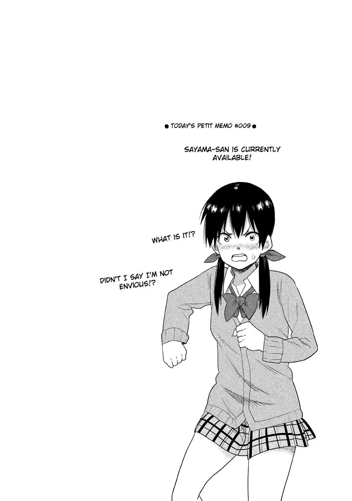 Kyou no Yuiko-san Chapter 9 - Page 15