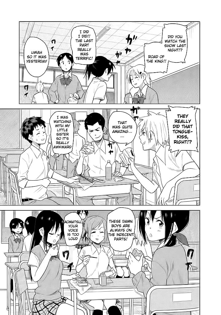 Kyou no Yuiko-san Chapter 9 - Page 4