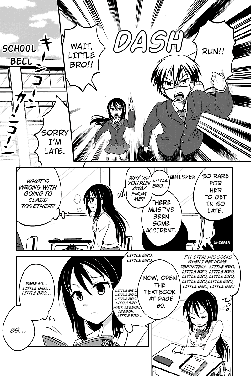 Kyoudai hodo Chikaku Tooimono wa Nai Chapter 1 - Page 12