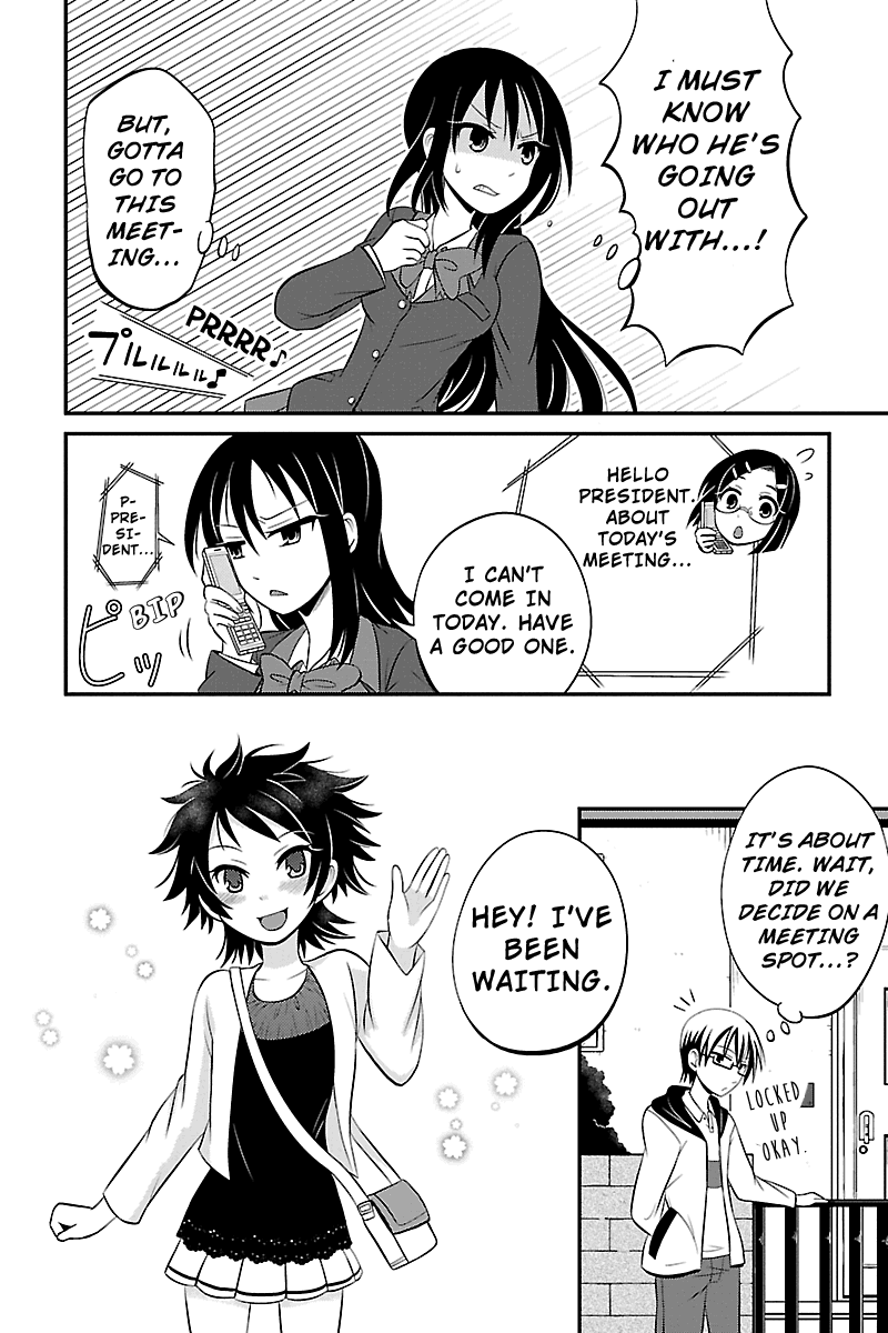 Kyoudai hodo Chikaku Tooimono wa Nai Chapter 10 - Page 2