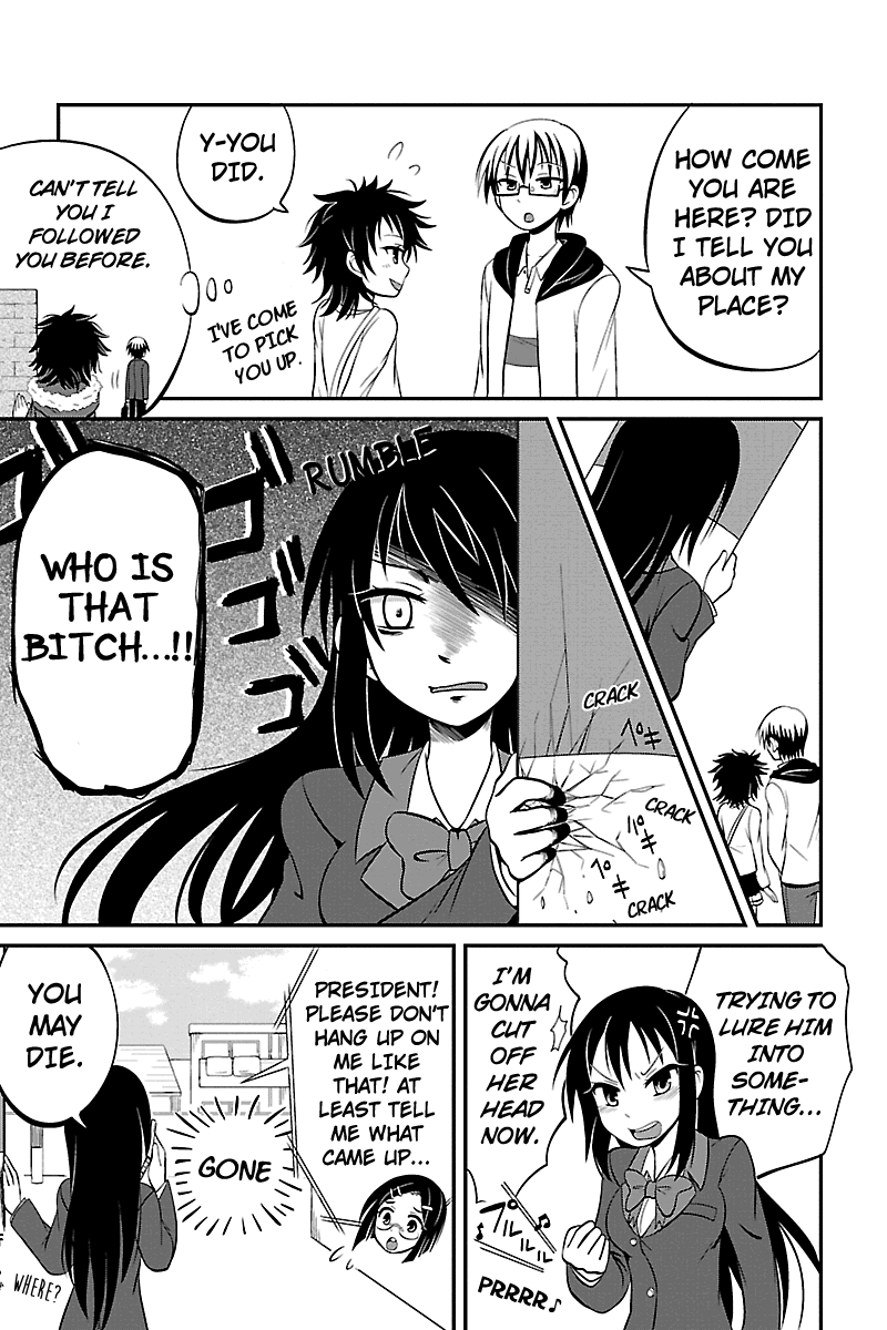 Kyoudai hodo Chikaku Tooimono wa Nai Chapter 10 - Page 3