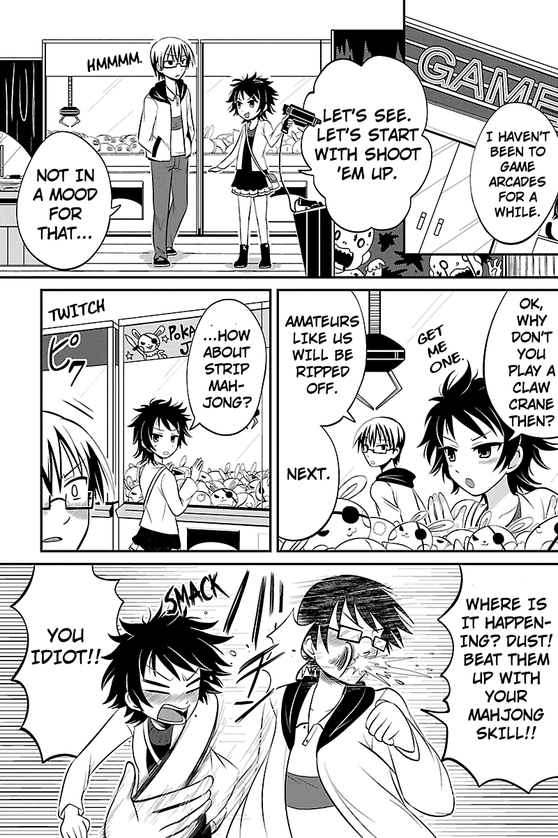 Kyoudai hodo Chikaku Tooimono wa Nai Chapter 10 - Page 4