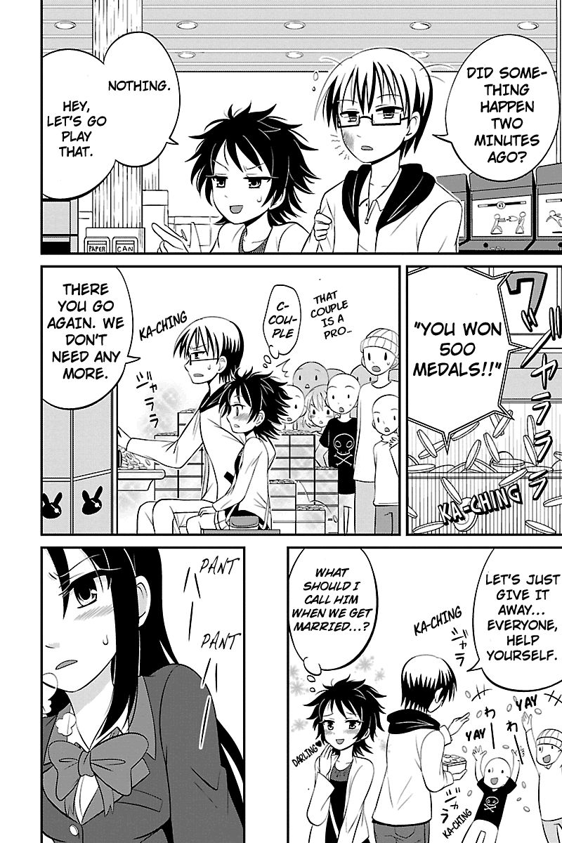 Kyoudai hodo Chikaku Tooimono wa Nai Chapter 10 - Page 6