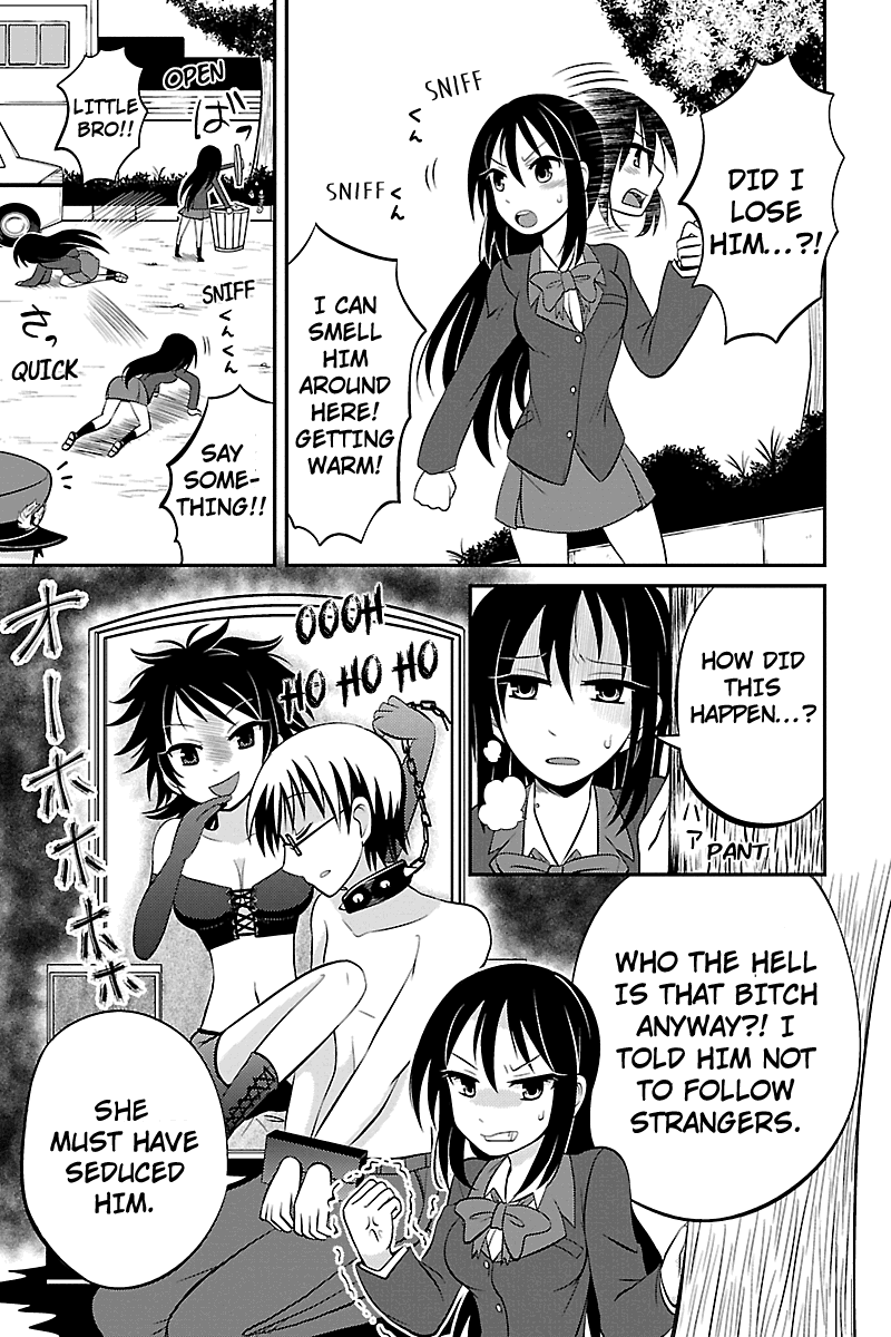Kyoudai hodo Chikaku Tooimono wa Nai Chapter 10 - Page 7