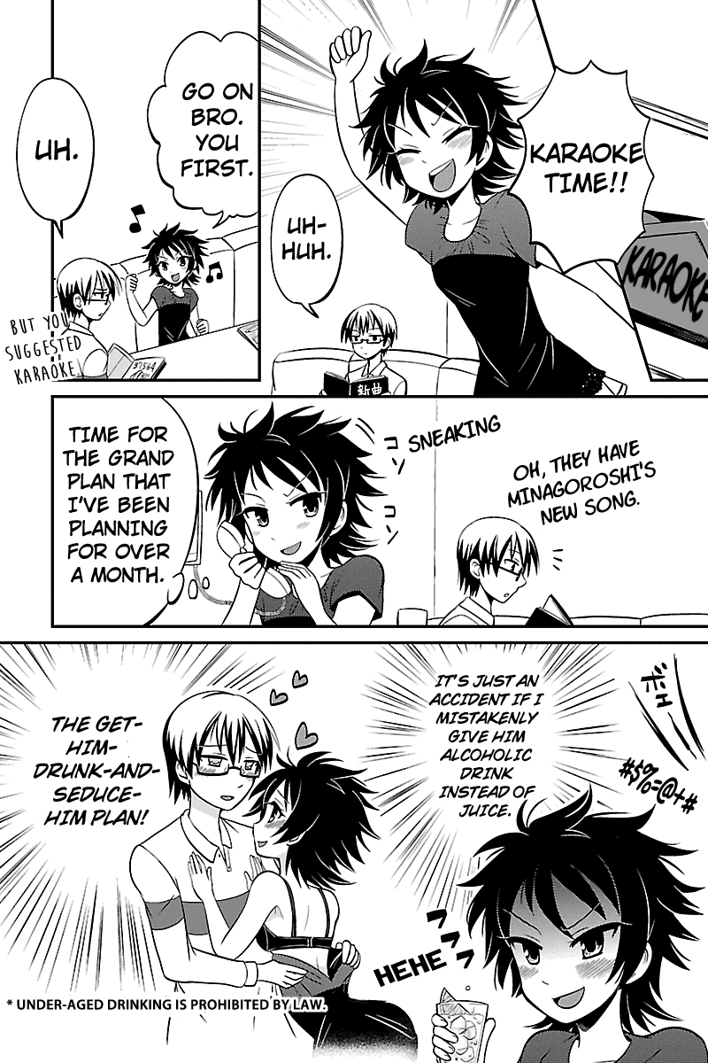 Kyoudai hodo Chikaku Tooimono wa Nai Chapter 11 - Page 2