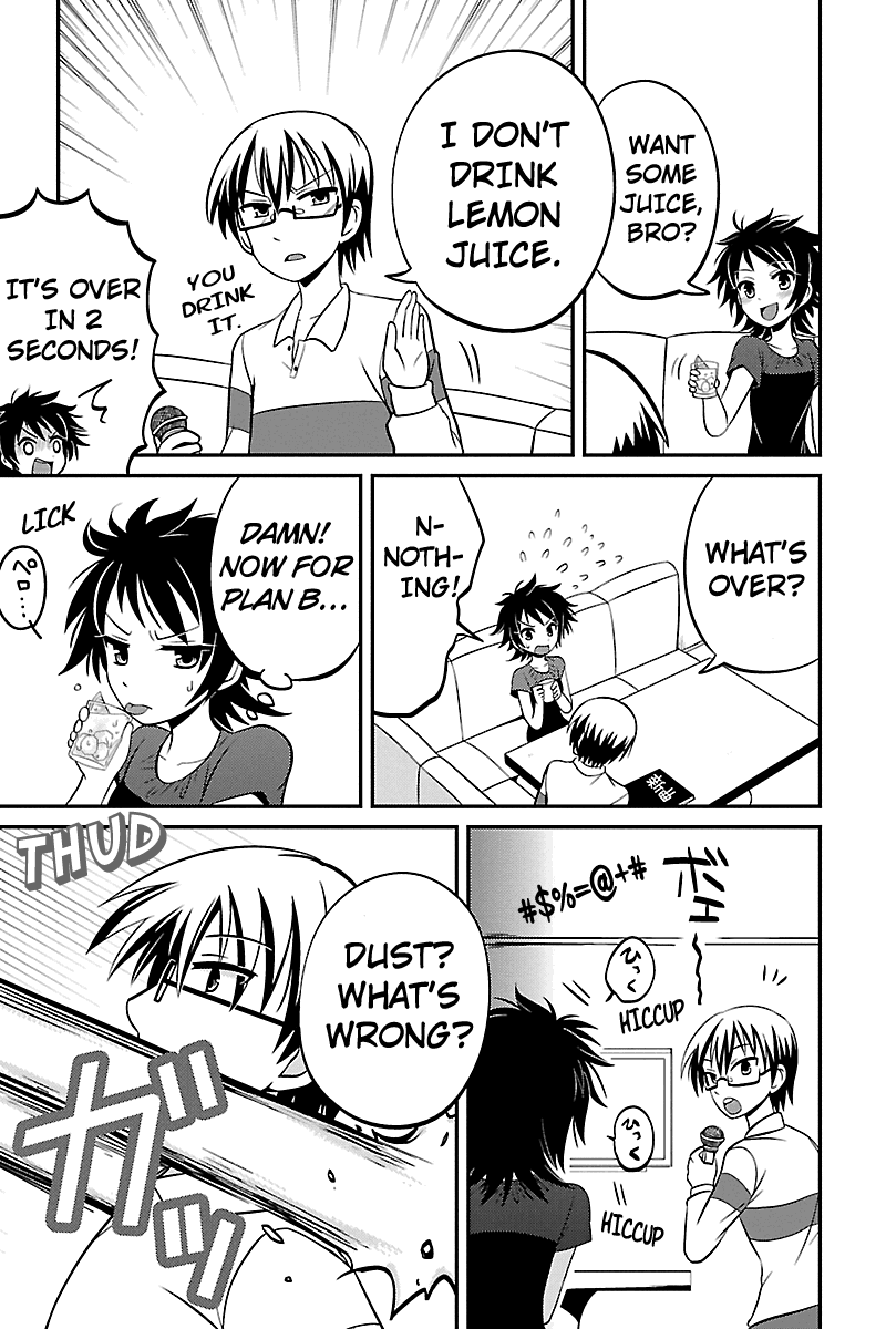 Kyoudai hodo Chikaku Tooimono wa Nai Chapter 11 - Page 3