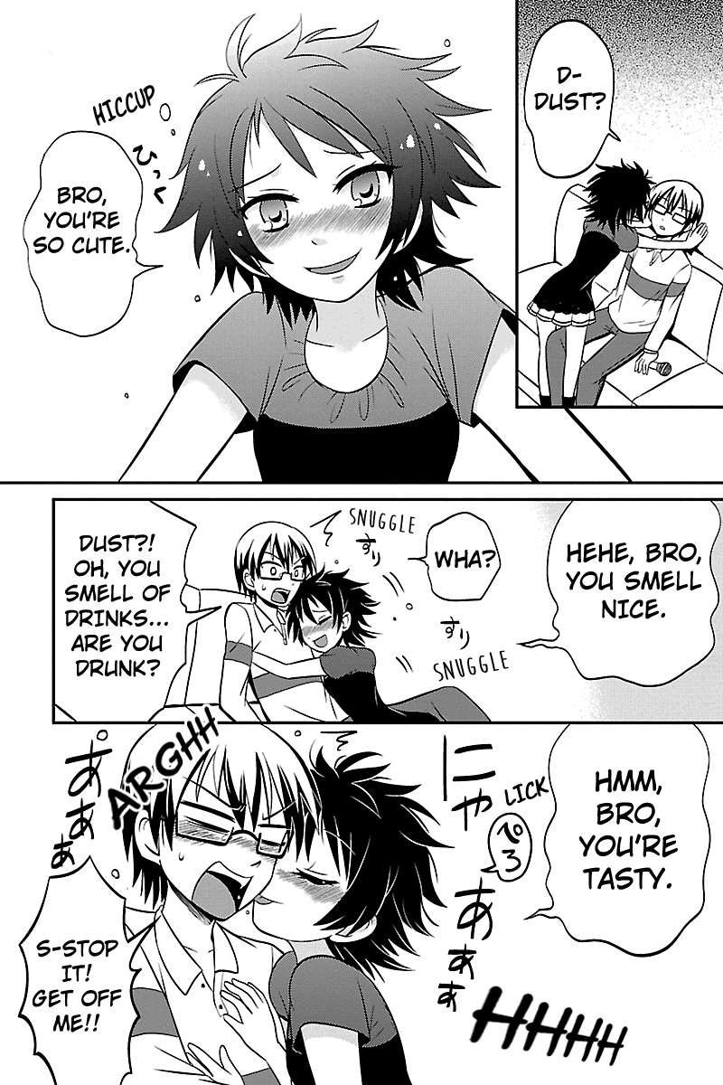 Kyoudai hodo Chikaku Tooimono wa Nai Chapter 11 - Page 4