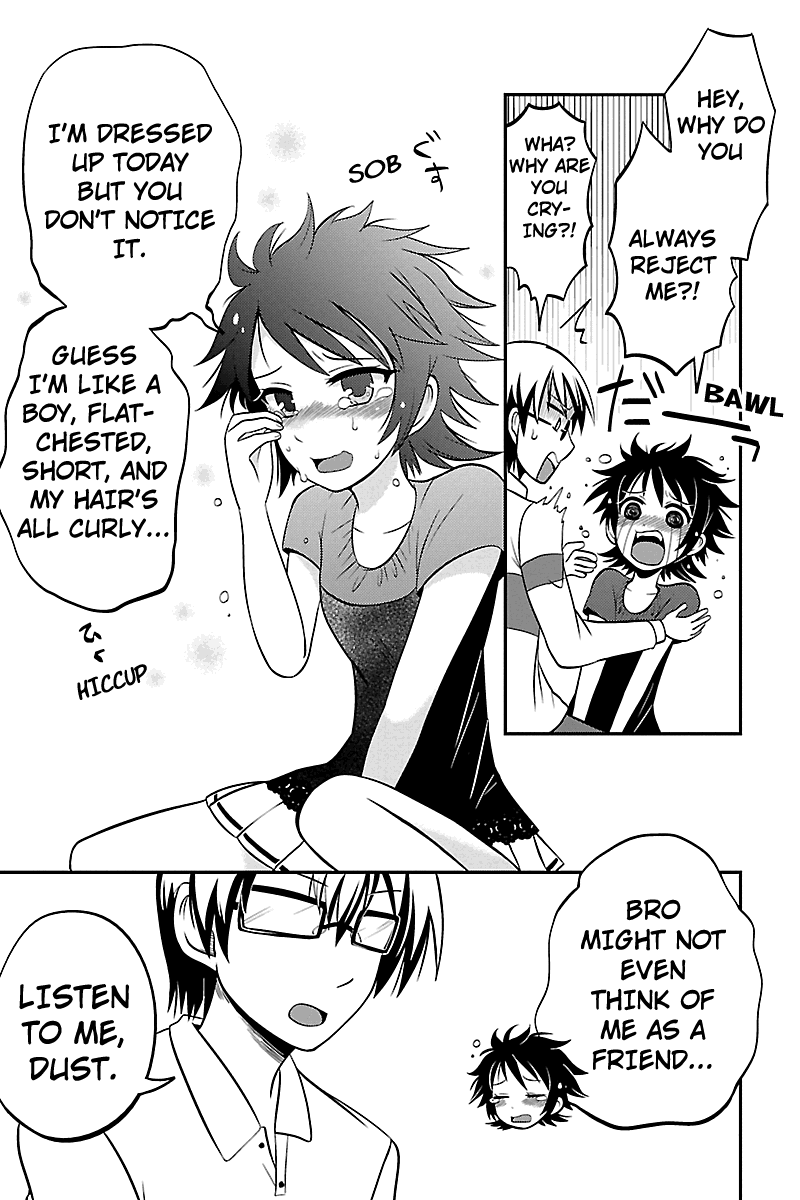 Kyoudai hodo Chikaku Tooimono wa Nai Chapter 11 - Page 5