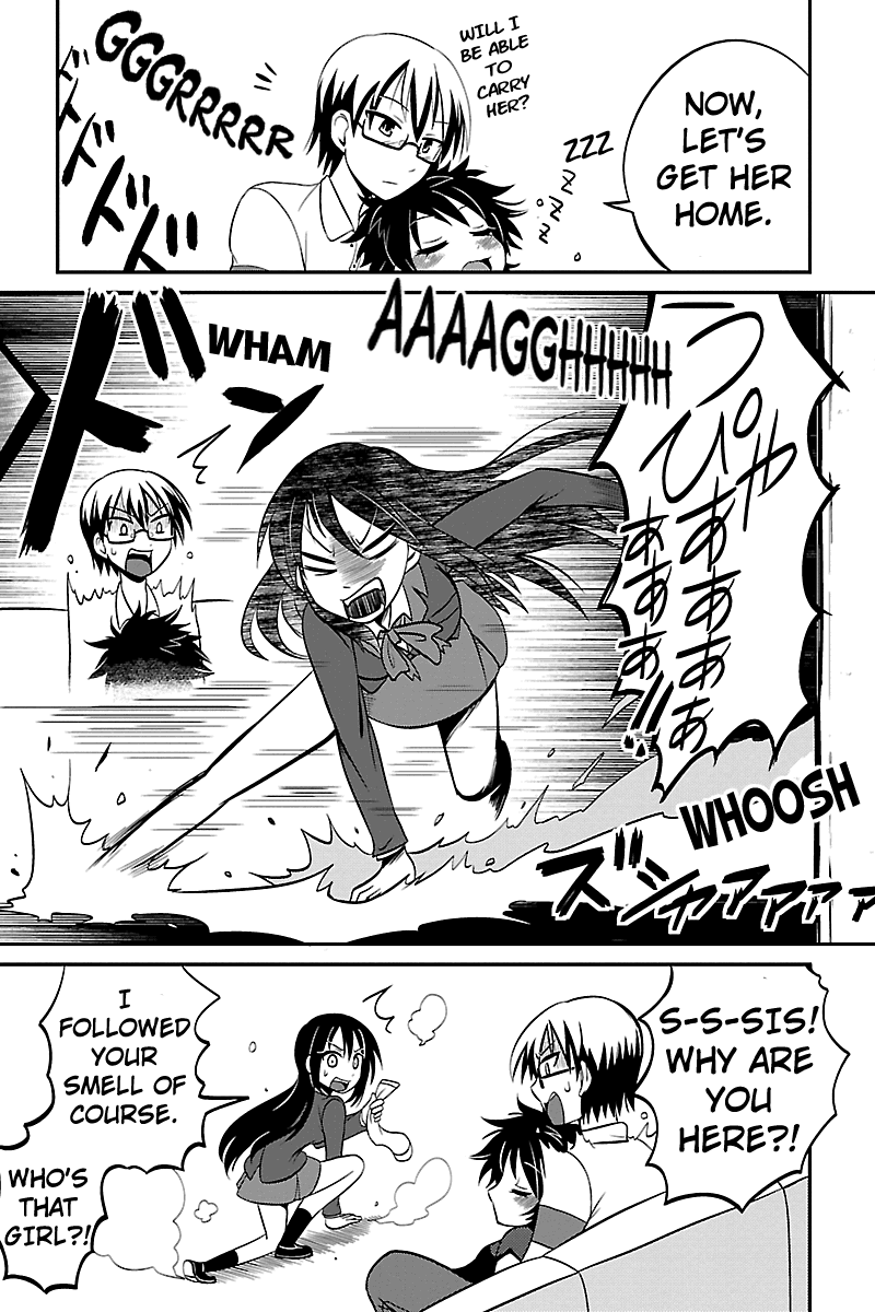 Kyoudai hodo Chikaku Tooimono wa Nai Chapter 11 - Page 7