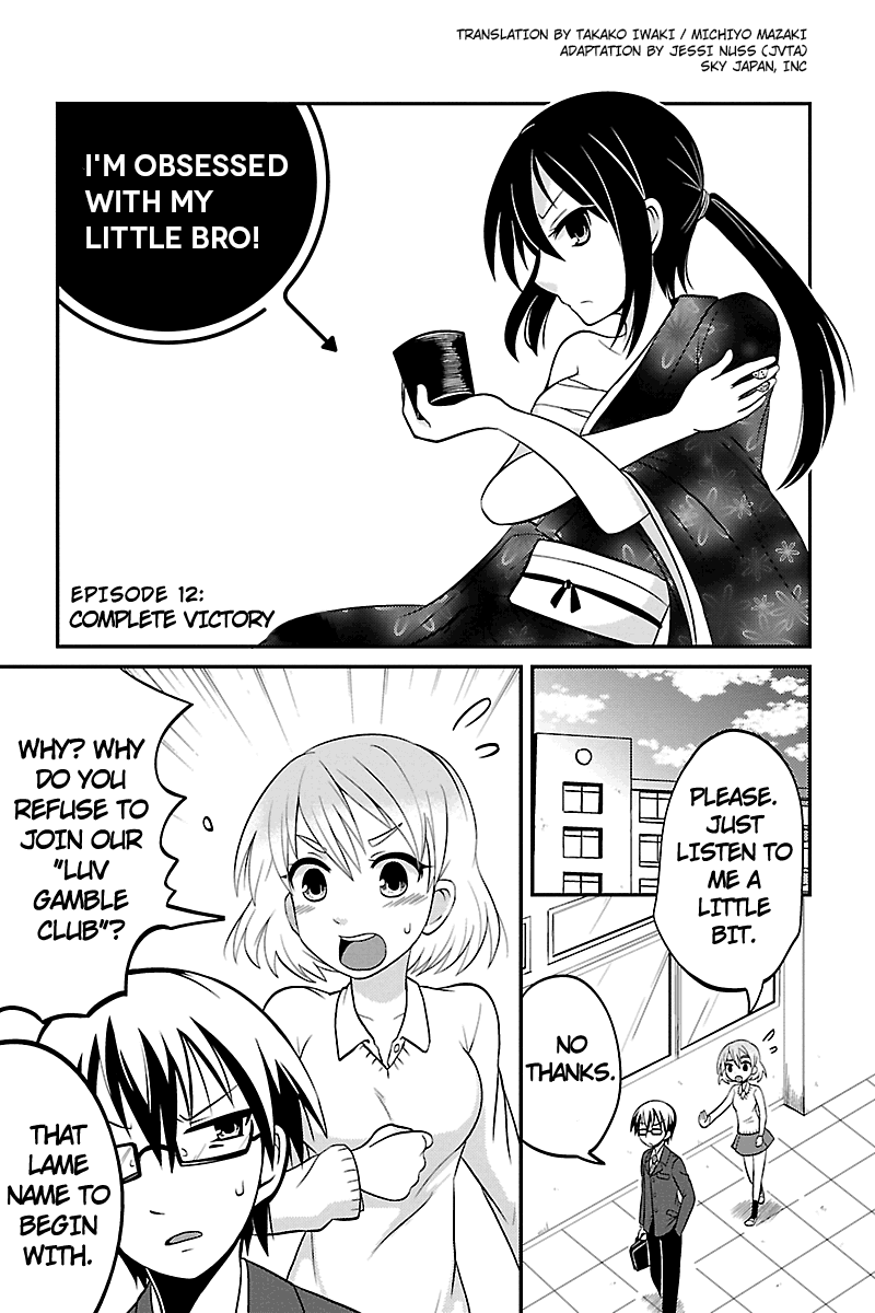 Kyoudai hodo Chikaku Tooimono wa Nai Chapter 12 - Page 1