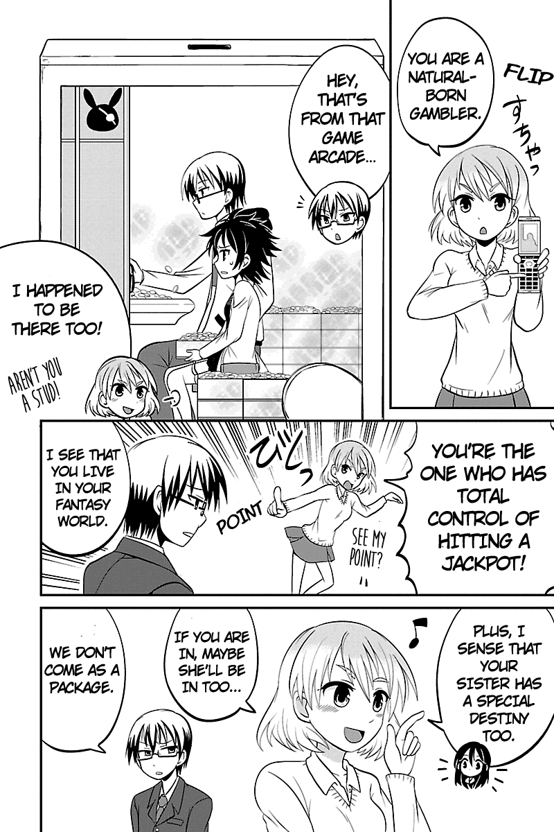 Kyoudai hodo Chikaku Tooimono wa Nai Chapter 12 - Page 2