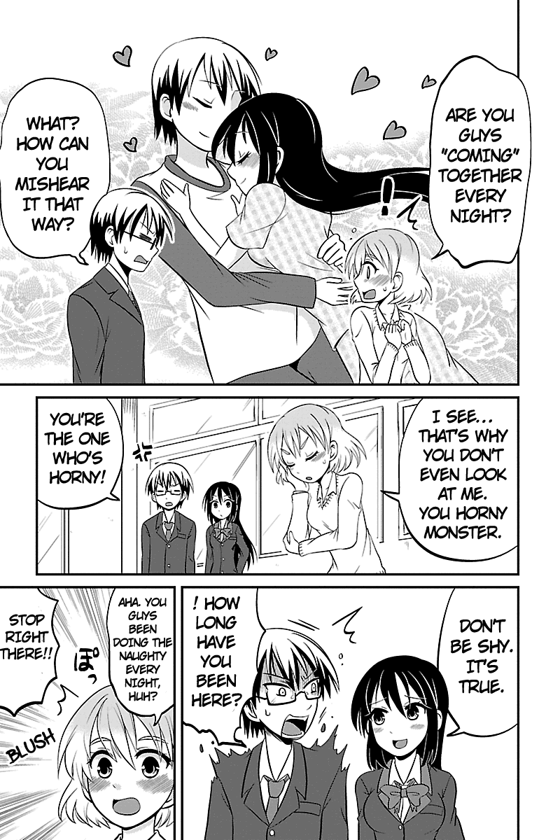 Kyoudai hodo Chikaku Tooimono wa Nai Chapter 12 - Page 3