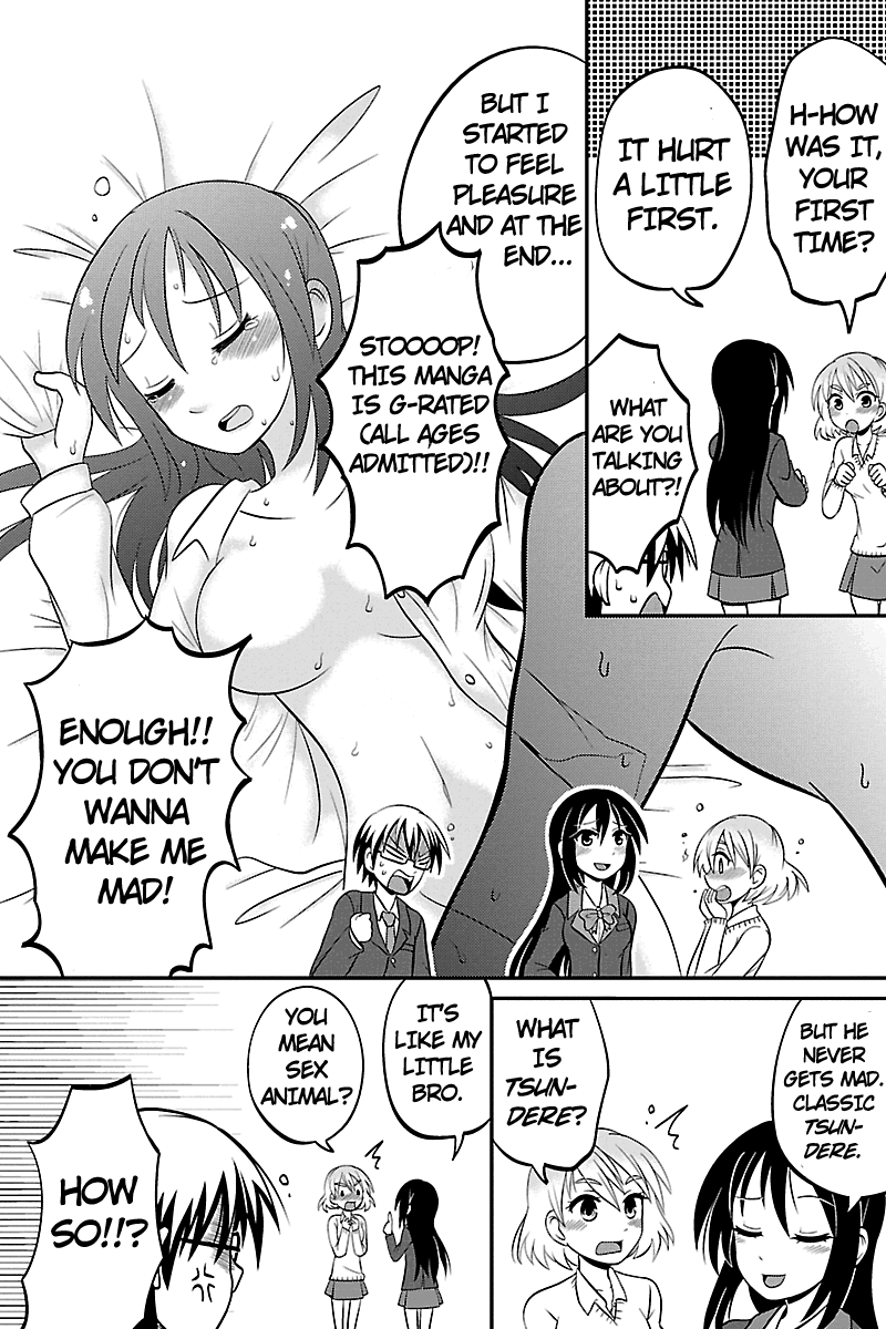 Kyoudai hodo Chikaku Tooimono wa Nai Chapter 12 - Page 4