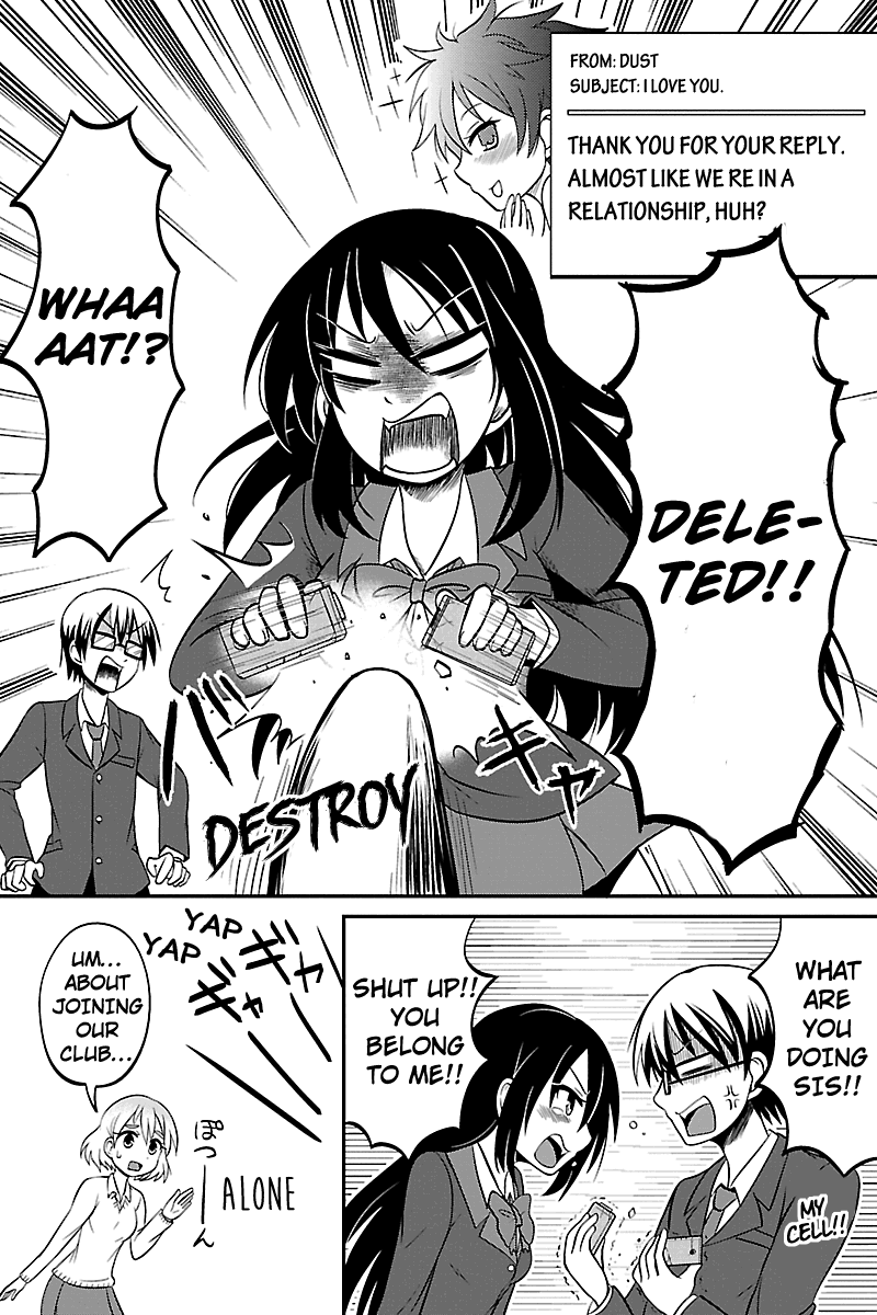 Kyoudai hodo Chikaku Tooimono wa Nai Chapter 12 - Page 8
