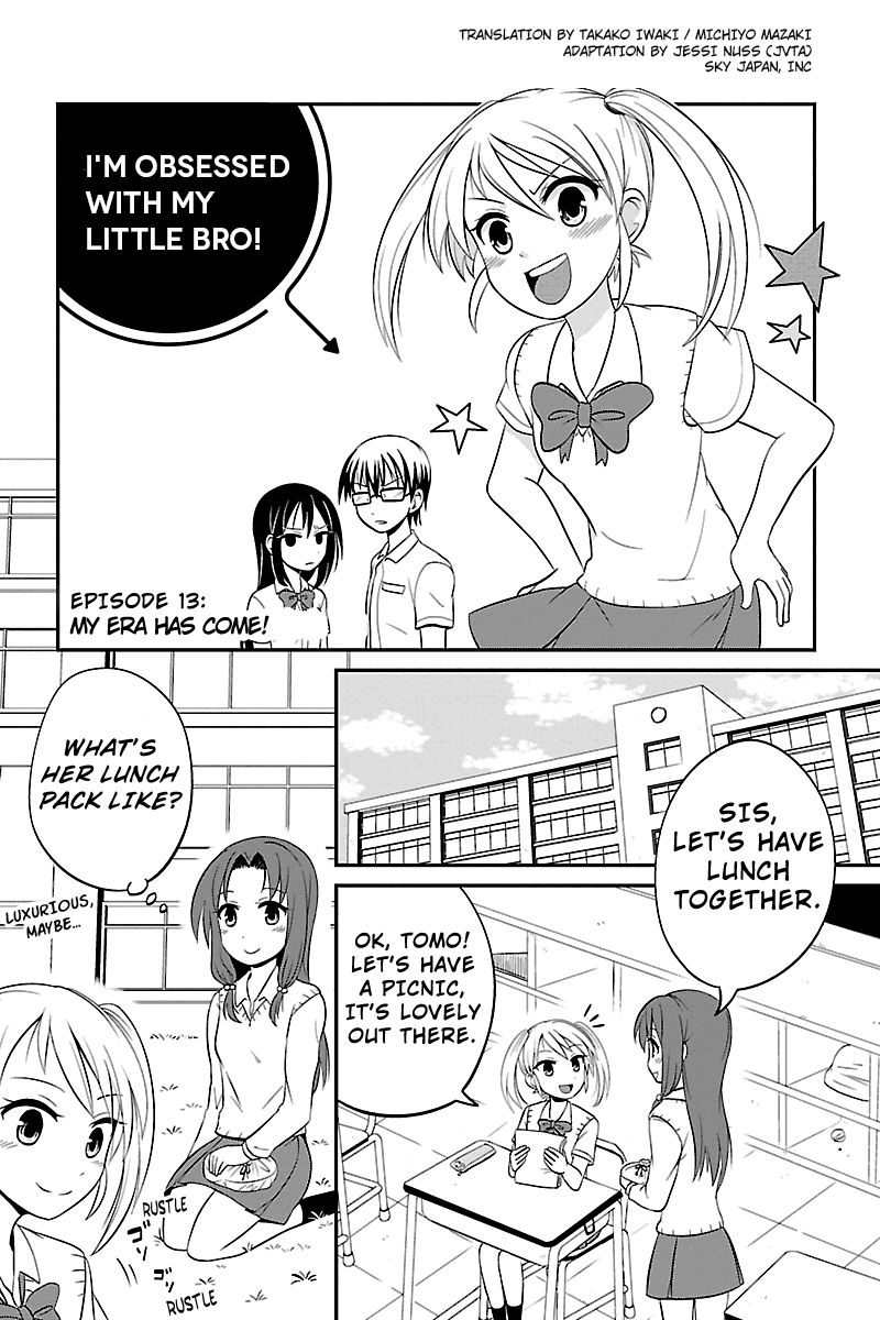 Kyoudai hodo Chikaku Tooimono wa Nai Chapter 13 - Page 1
