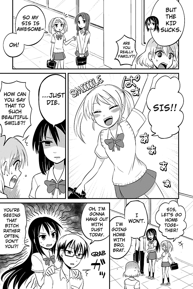 Kyoudai hodo Chikaku Tooimono wa Nai Chapter 13 - Page 5