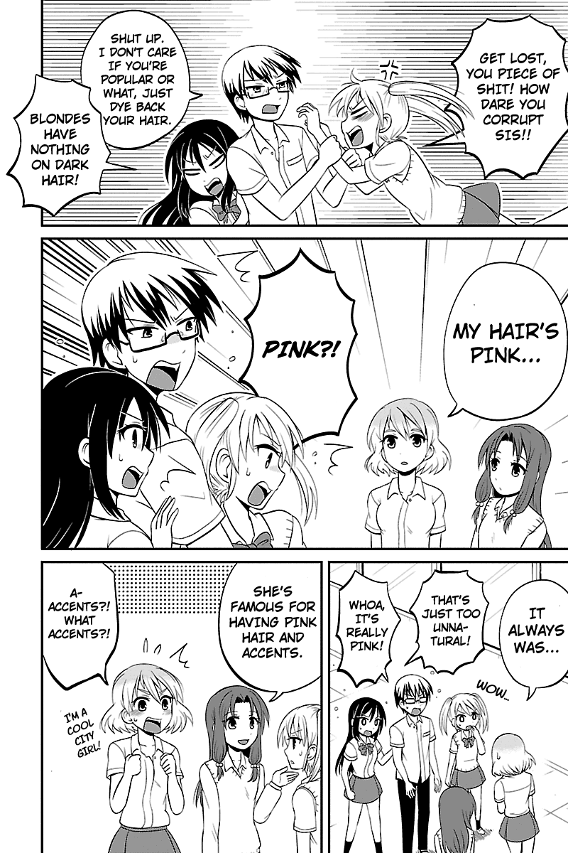 Kyoudai hodo Chikaku Tooimono wa Nai Chapter 13 - Page 6
