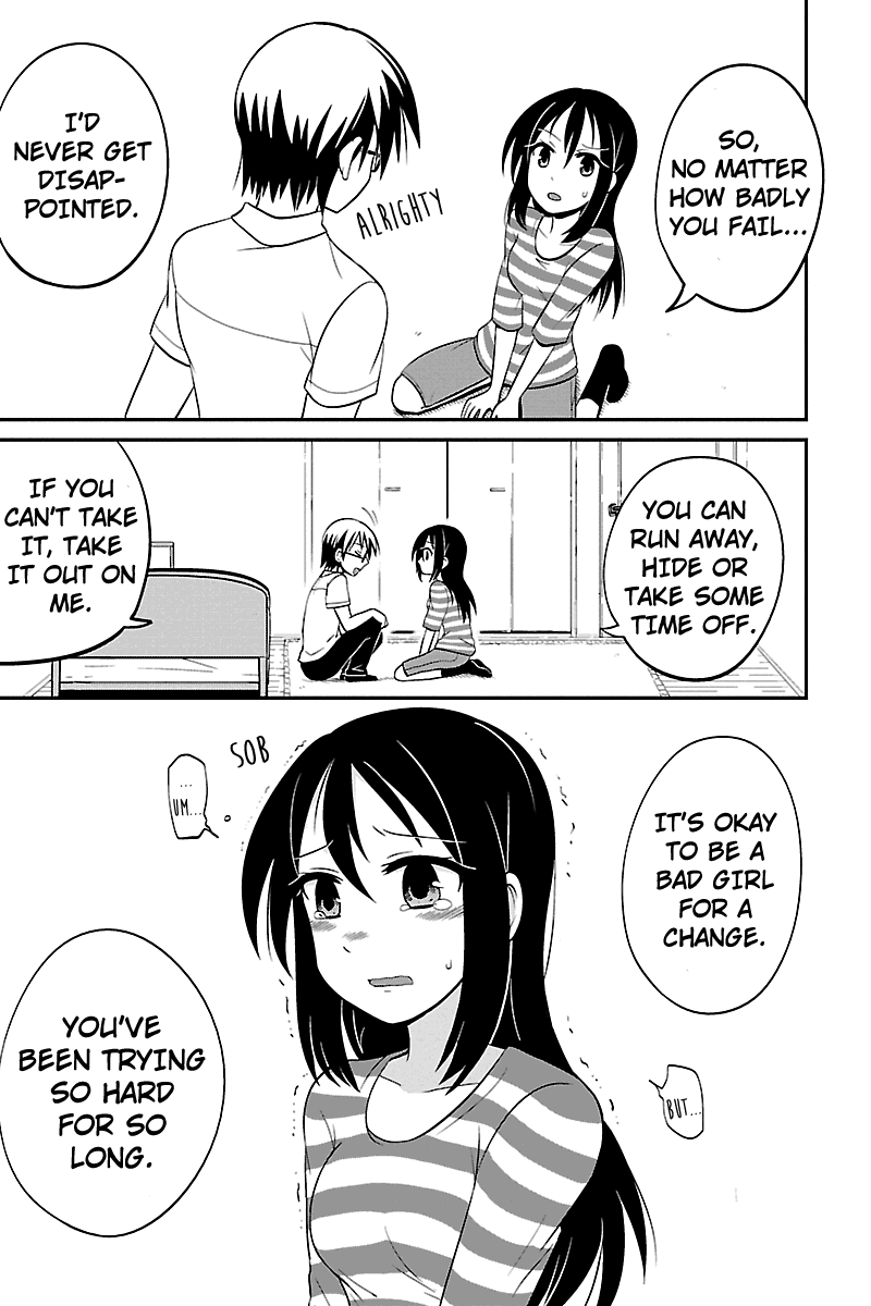 Kyoudai hodo Chikaku Tooimono wa Nai Chapter 14 - Page 5