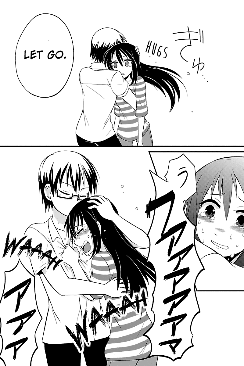 Kyoudai hodo Chikaku Tooimono wa Nai Chapter 14 - Page 6