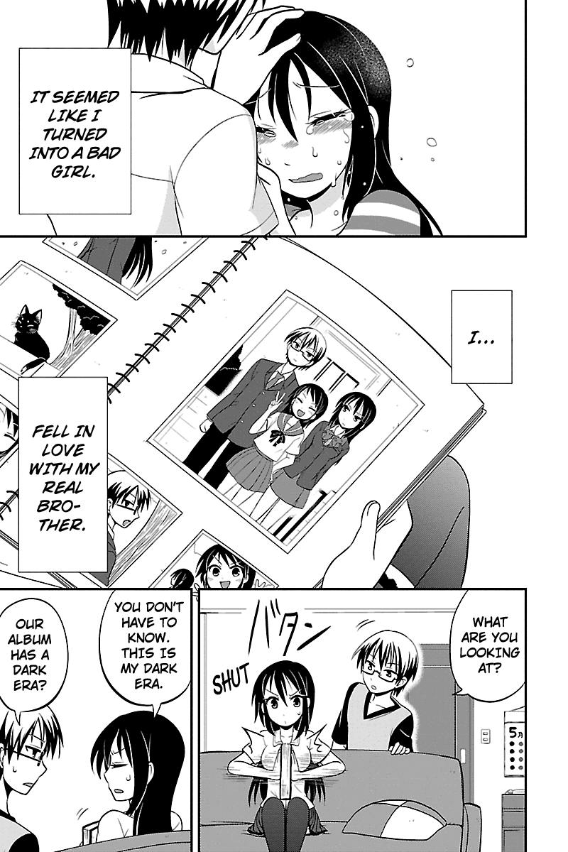 Kyoudai hodo Chikaku Tooimono wa Nai Chapter 14 - Page 7
