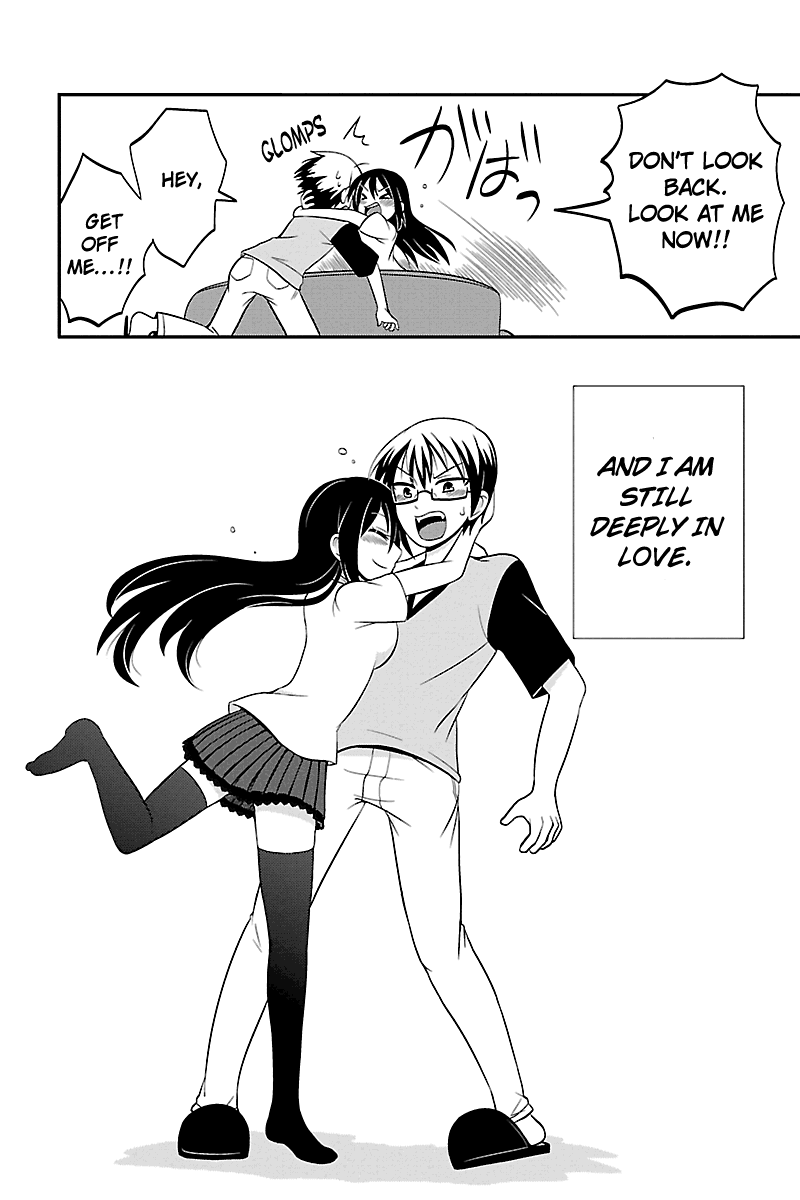 Kyoudai hodo Chikaku Tooimono wa Nai Chapter 14 - Page 8