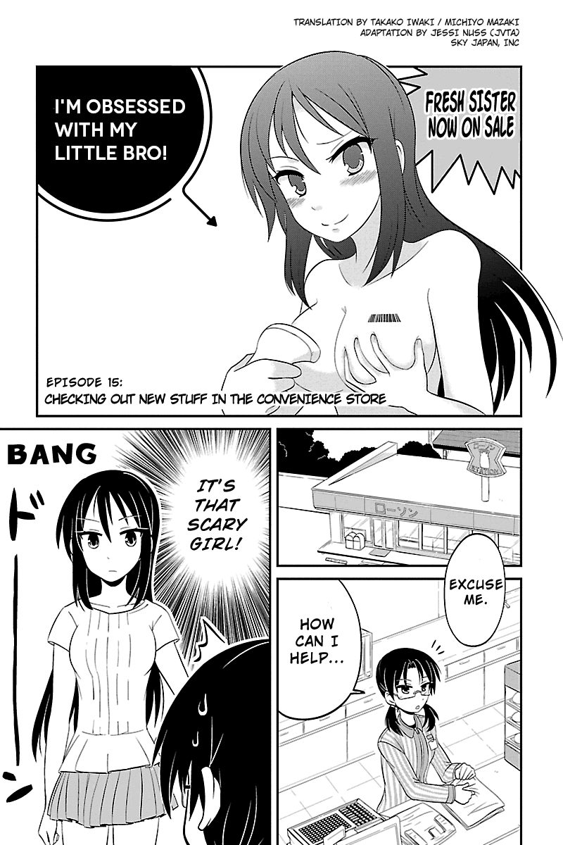 Kyoudai hodo Chikaku Tooimono wa Nai Chapter 15 - Page 1