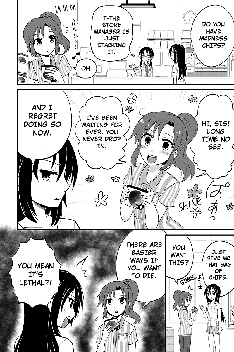 Kyoudai hodo Chikaku Tooimono wa Nai Chapter 15 - Page 2