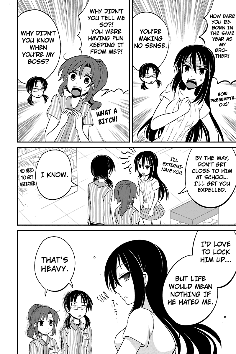 Kyoudai hodo Chikaku Tooimono wa Nai Chapter 15 - Page 6