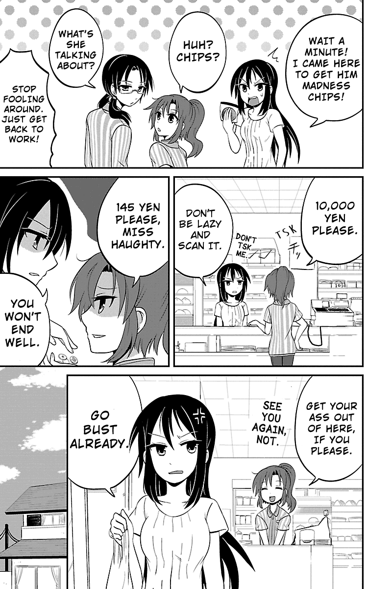 Kyoudai hodo Chikaku Tooimono wa Nai Chapter 15 - Page 7