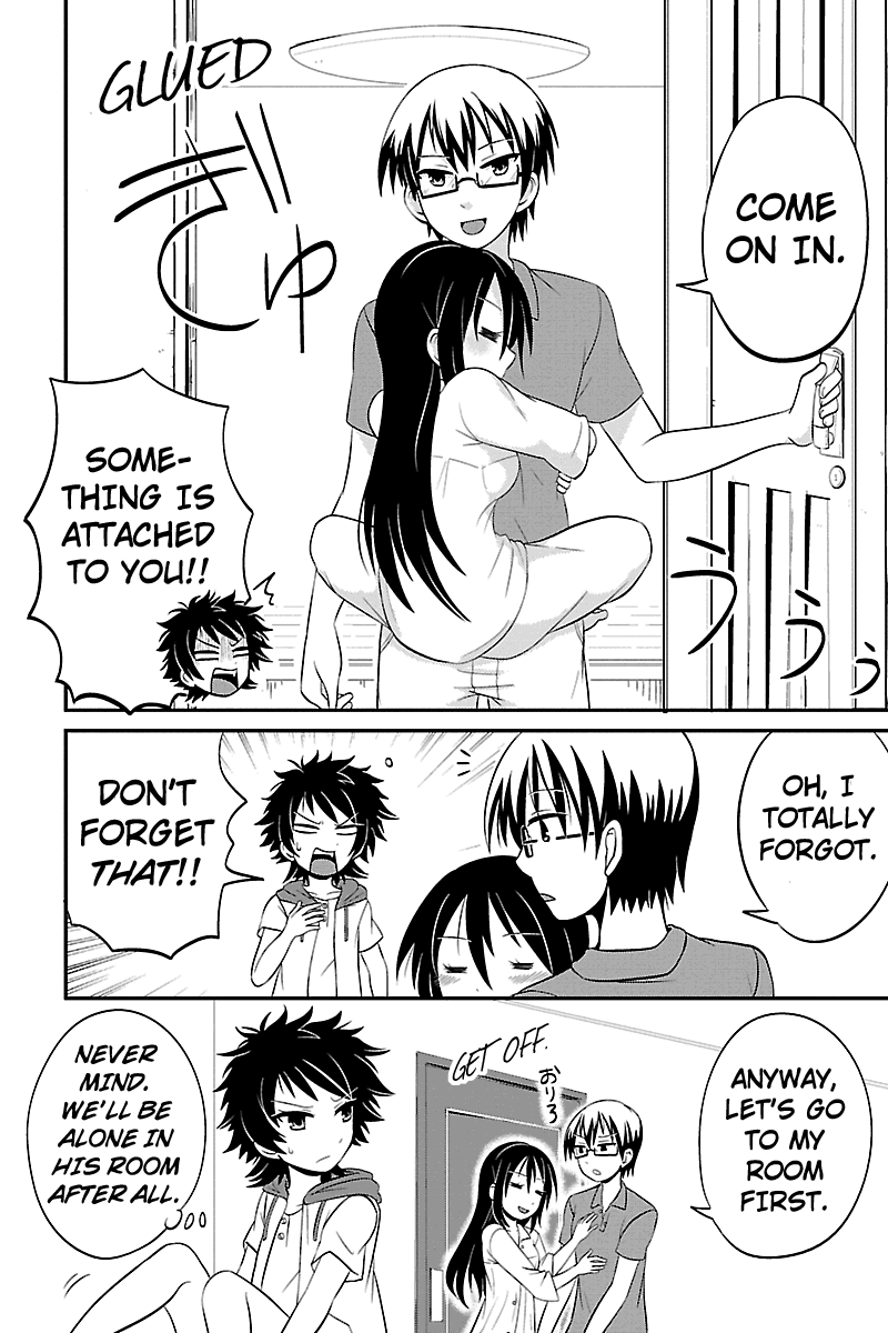 Kyoudai hodo Chikaku Tooimono wa Nai Chapter 16 - Page 2