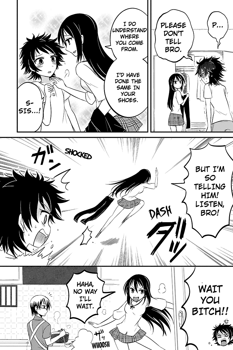 Kyoudai hodo Chikaku Tooimono wa Nai Chapter 17 - Page 2
