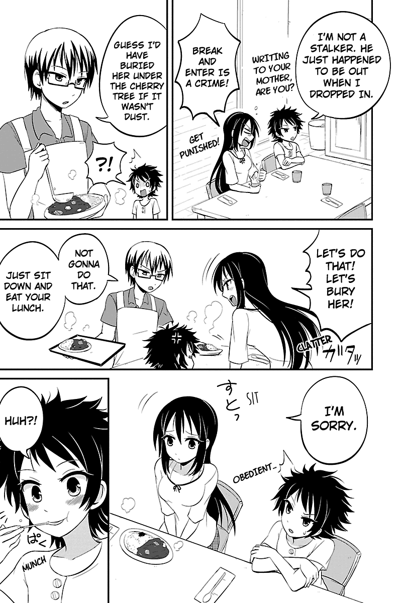 Kyoudai hodo Chikaku Tooimono wa Nai Chapter 17 - Page 5