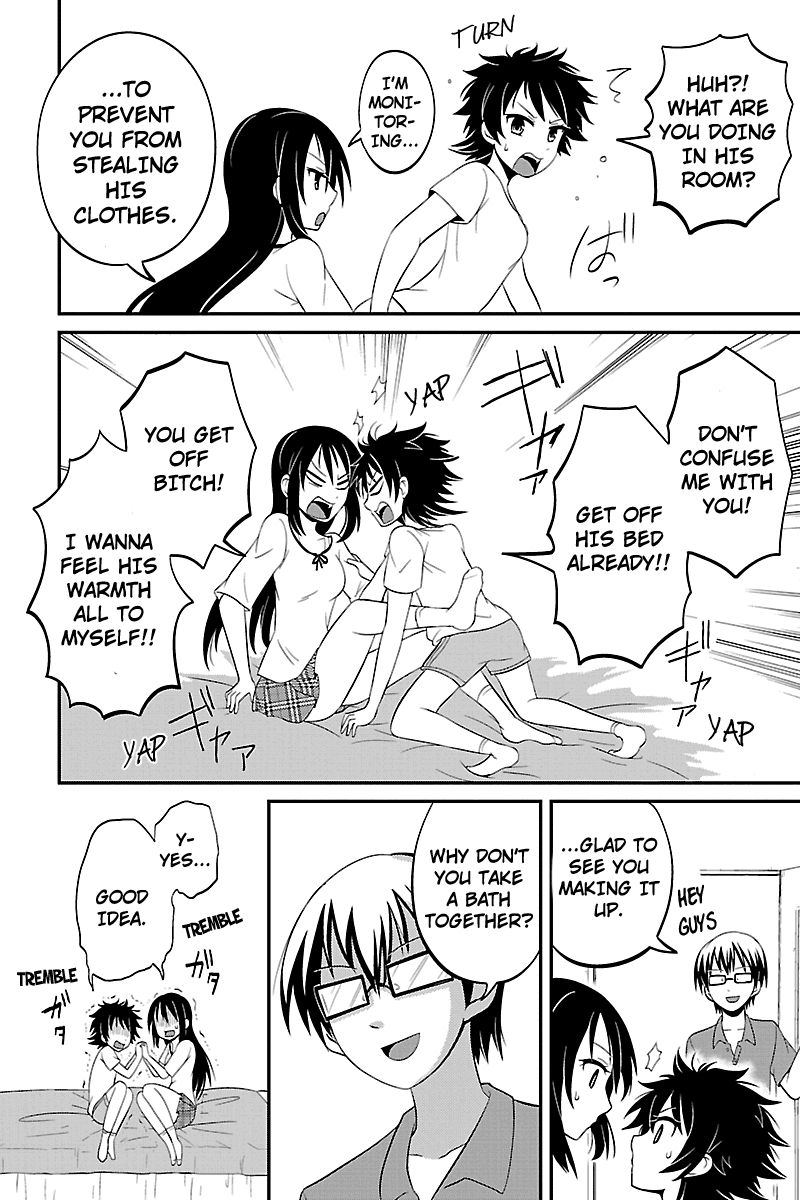 Kyoudai hodo Chikaku Tooimono wa Nai Chapter 18 - Page 2