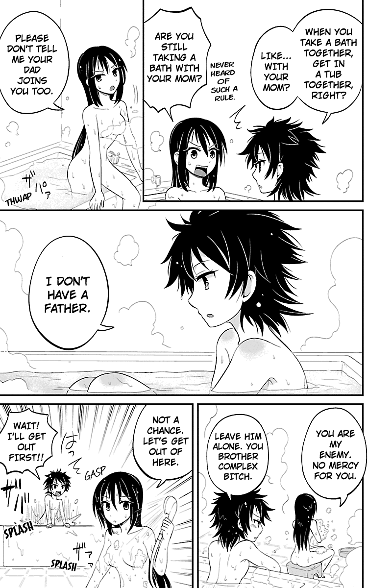 Kyoudai hodo Chikaku Tooimono wa Nai Chapter 18 - Page 5