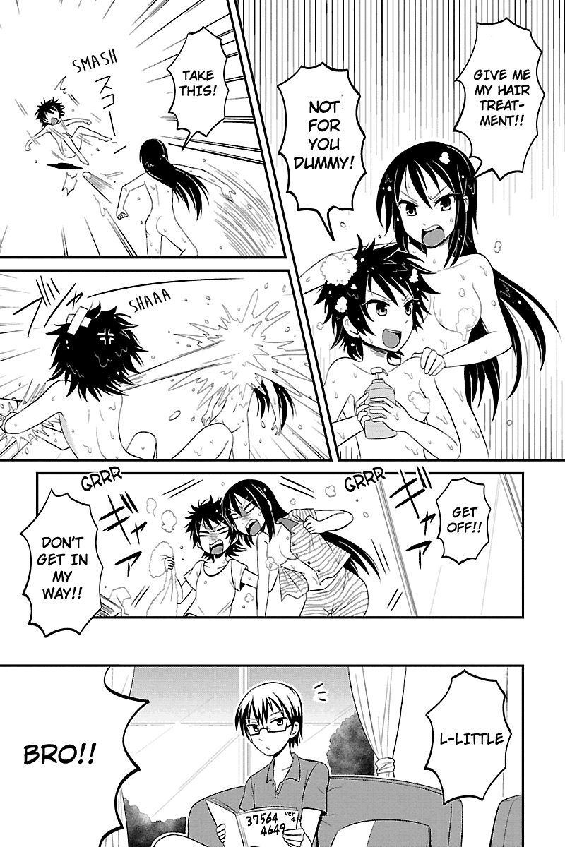 Kyoudai hodo Chikaku Tooimono wa Nai Chapter 18 - Page 7