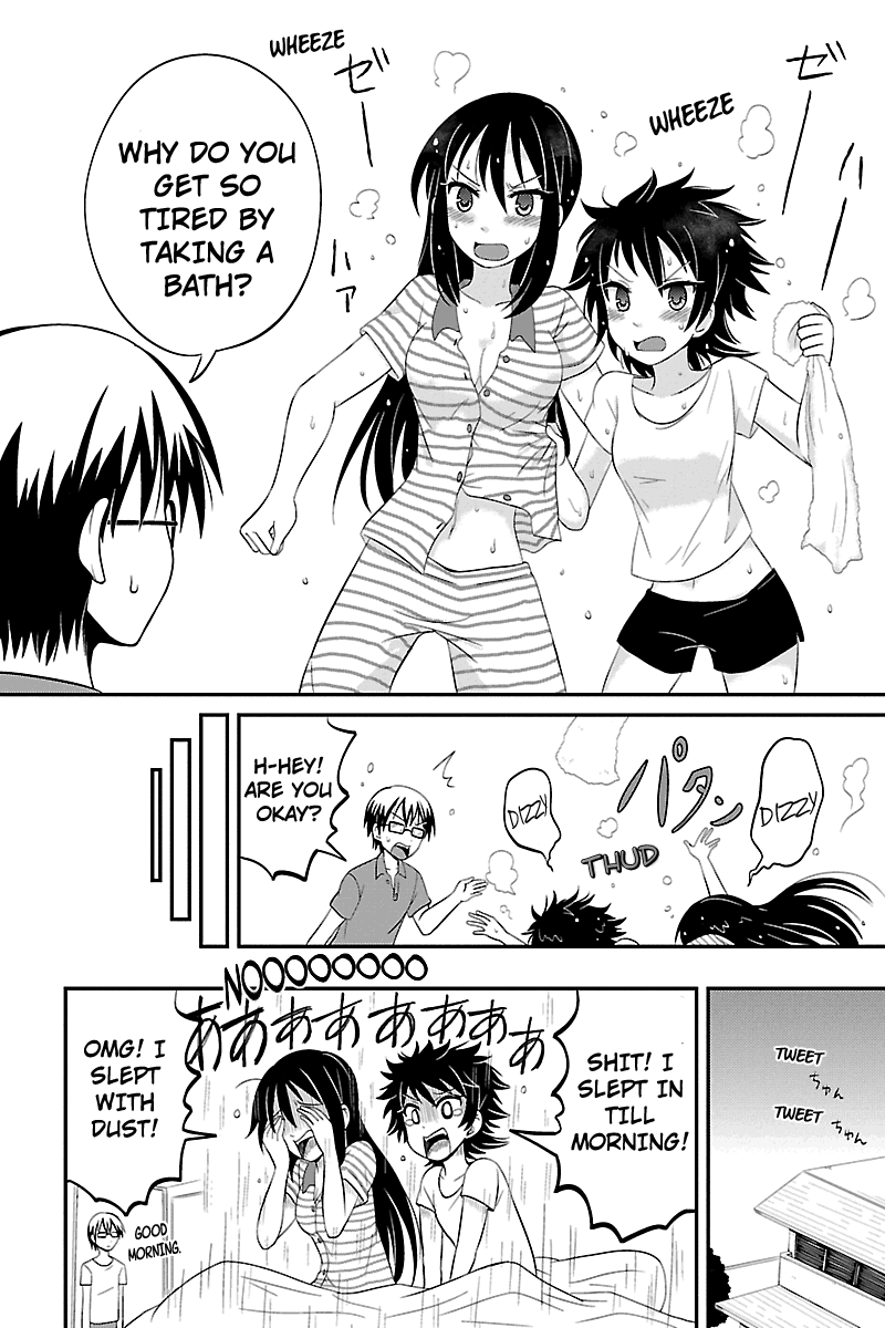 Kyoudai hodo Chikaku Tooimono wa Nai Chapter 18 - Page 8