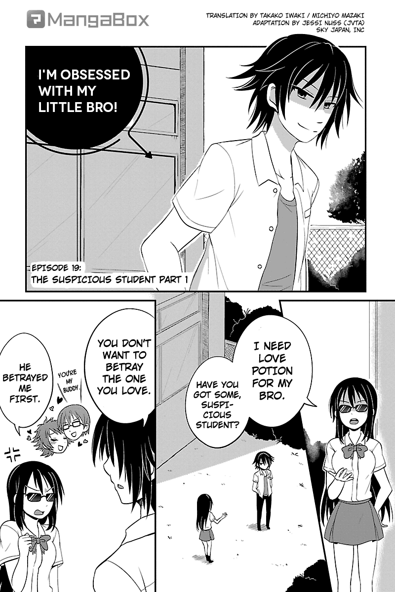Kyoudai hodo Chikaku Tooimono wa Nai Chapter 19 - Page 1
