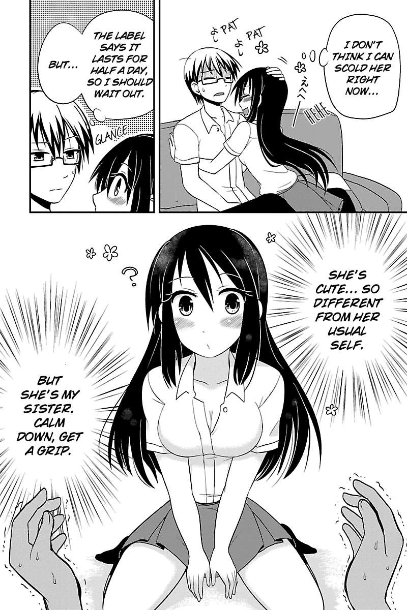 Kyoudai hodo Chikaku Tooimono wa Nai Chapter 19 - Page 6