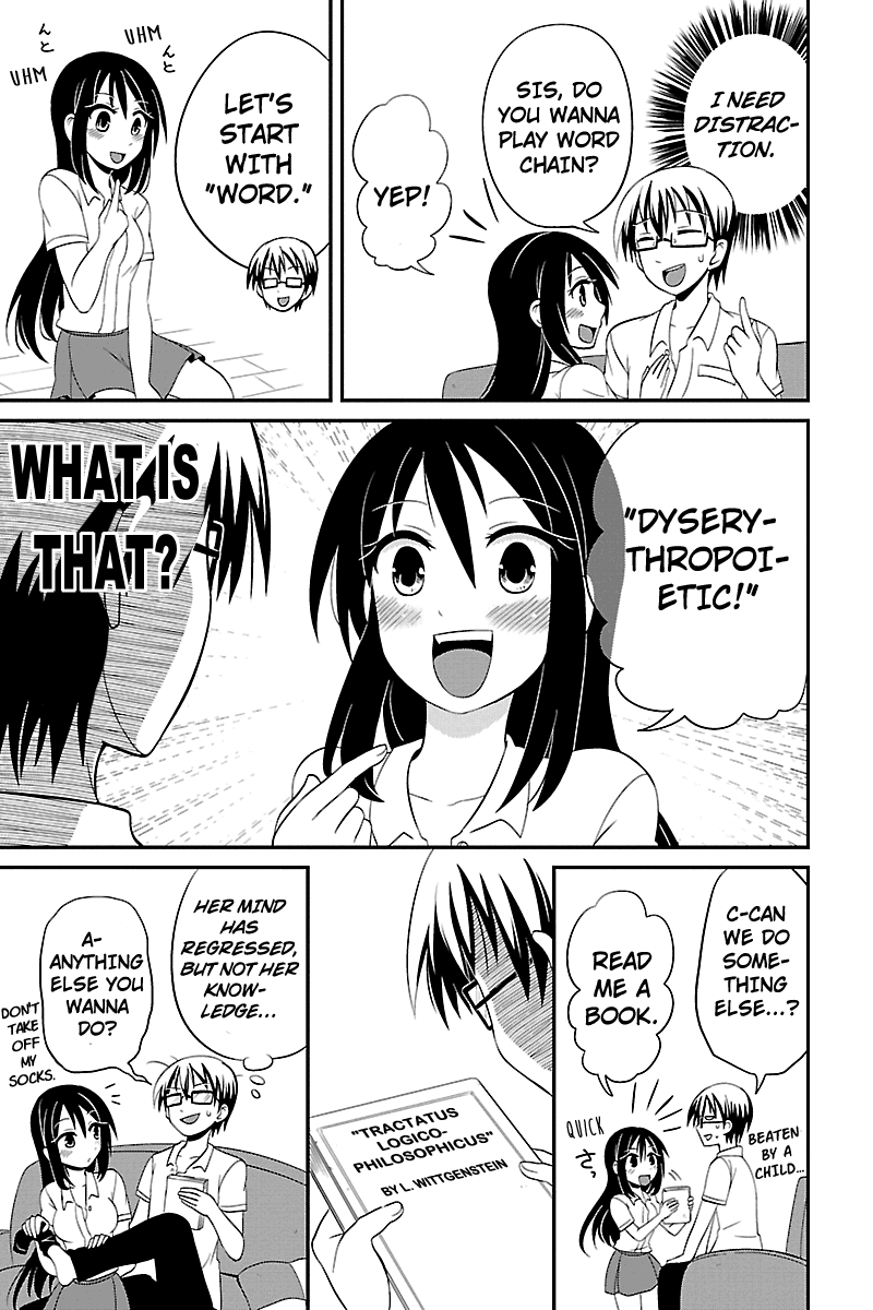 Kyoudai hodo Chikaku Tooimono wa Nai Chapter 19 - Page 7
