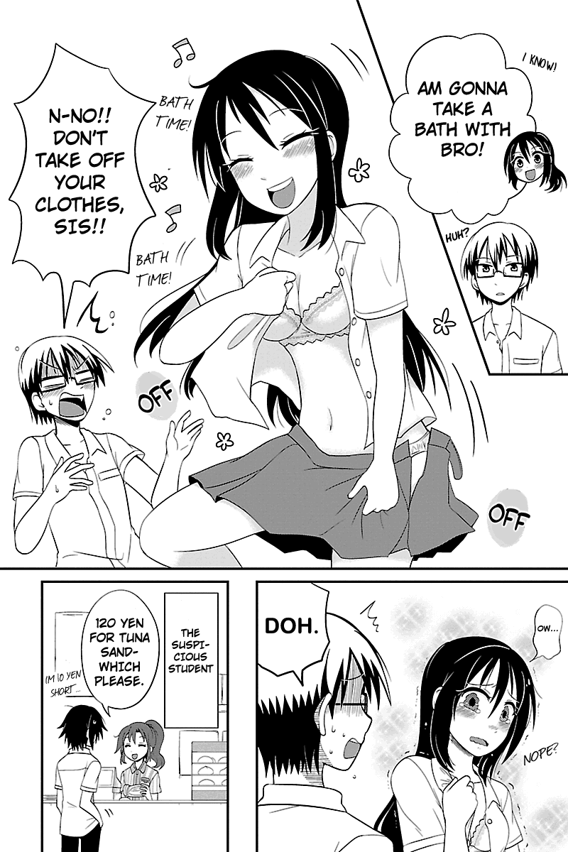 Kyoudai hodo Chikaku Tooimono wa Nai Chapter 19 - Page 8