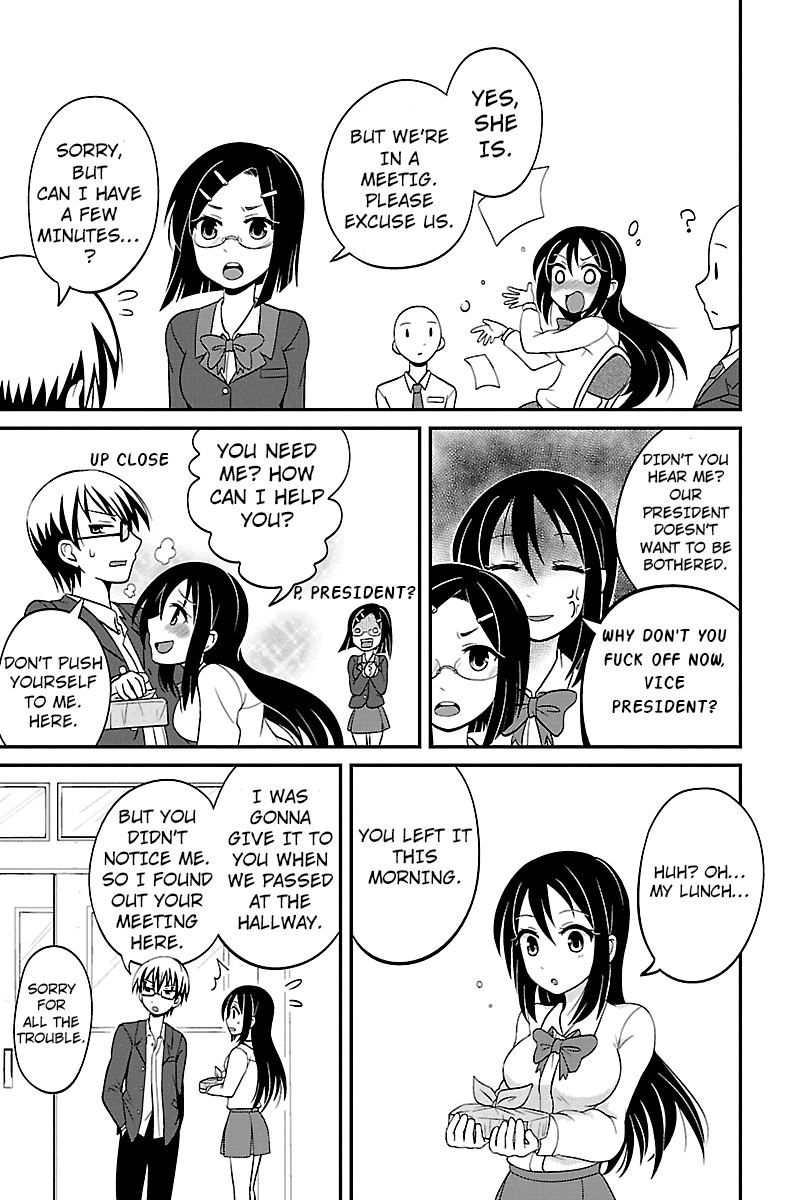 Kyoudai hodo Chikaku Tooimono wa Nai Chapter 2 - Page 5