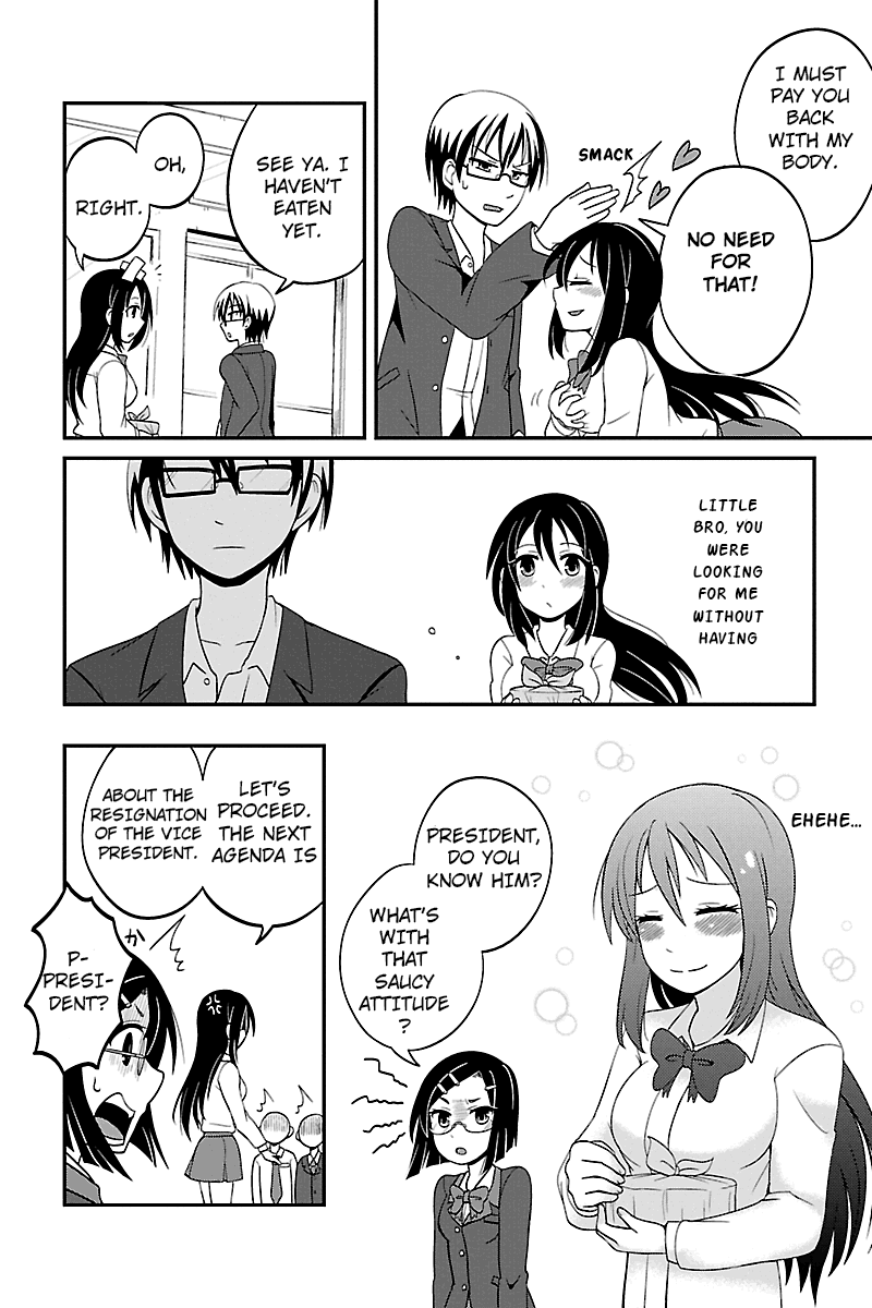 Kyoudai hodo Chikaku Tooimono wa Nai Chapter 2 - Page 6