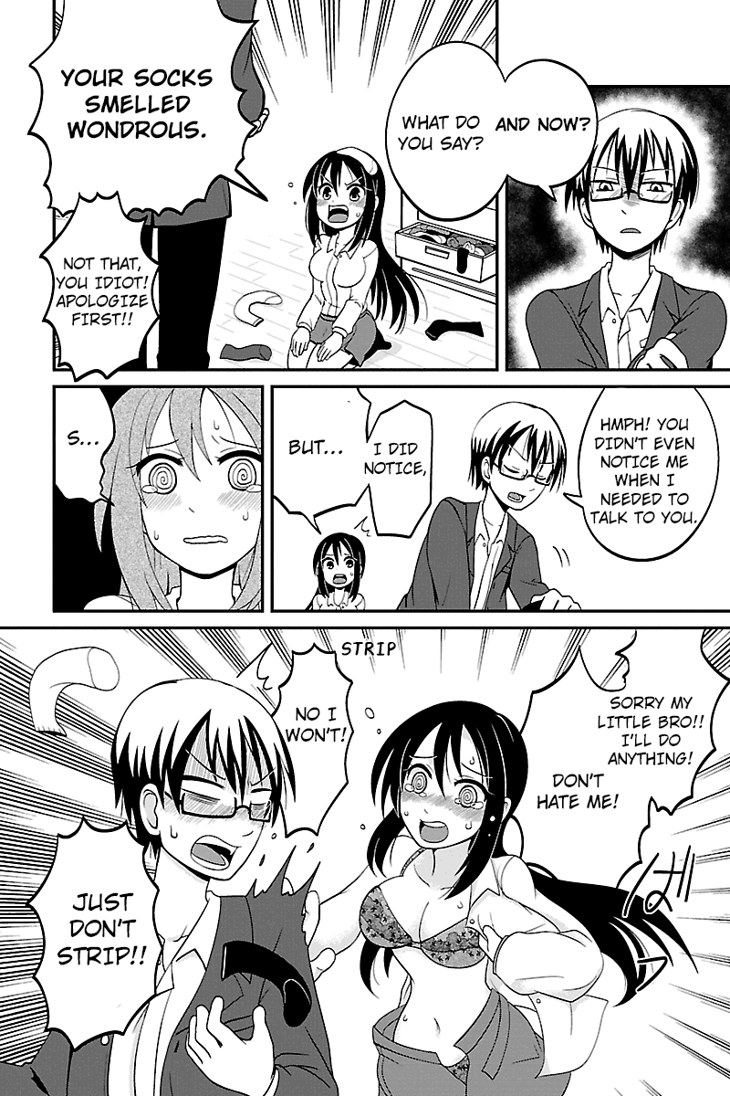 Kyoudai hodo Chikaku Tooimono wa Nai Chapter 2 - Page 8