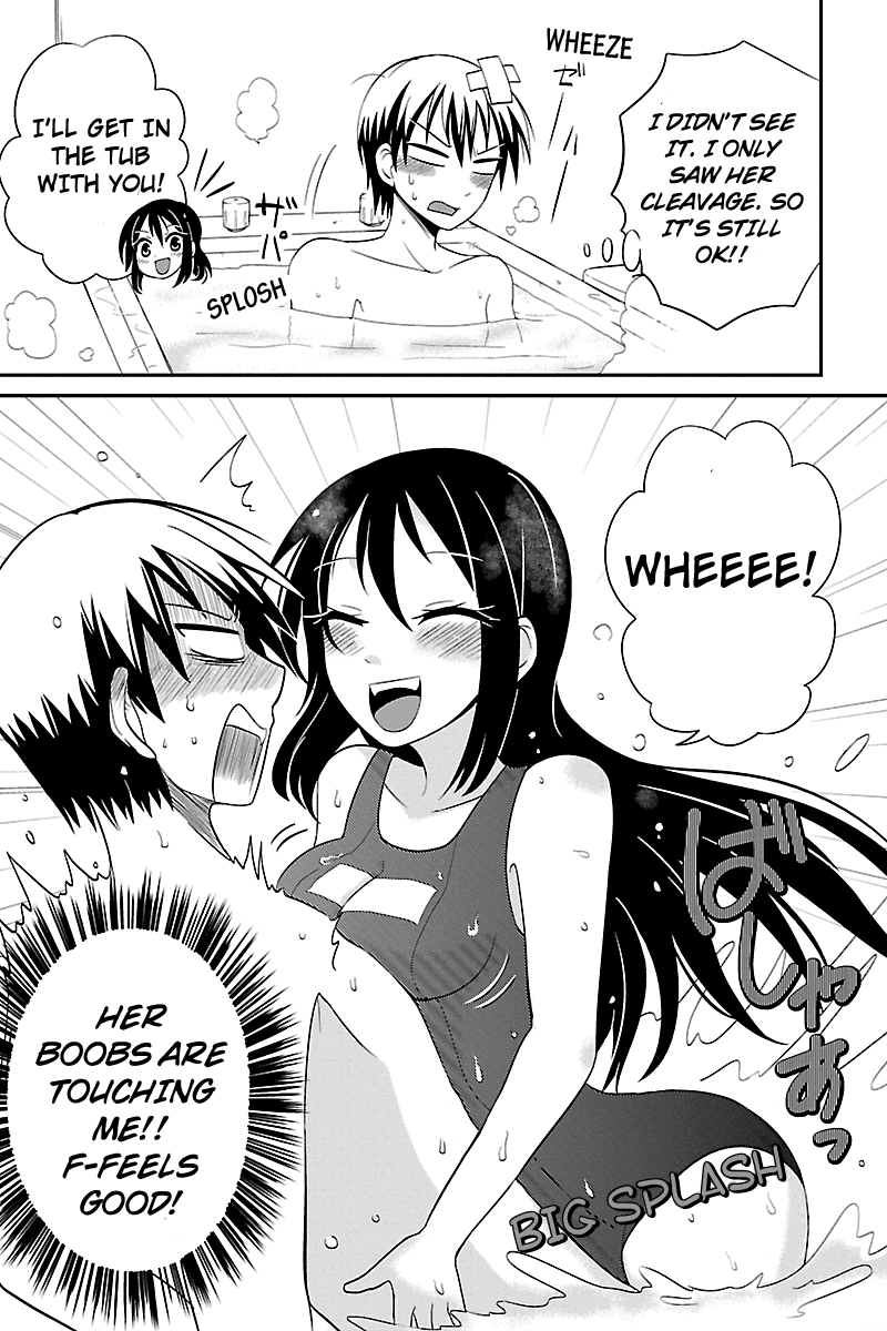 Kyoudai hodo Chikaku Tooimono wa Nai Chapter 20 - Page 3