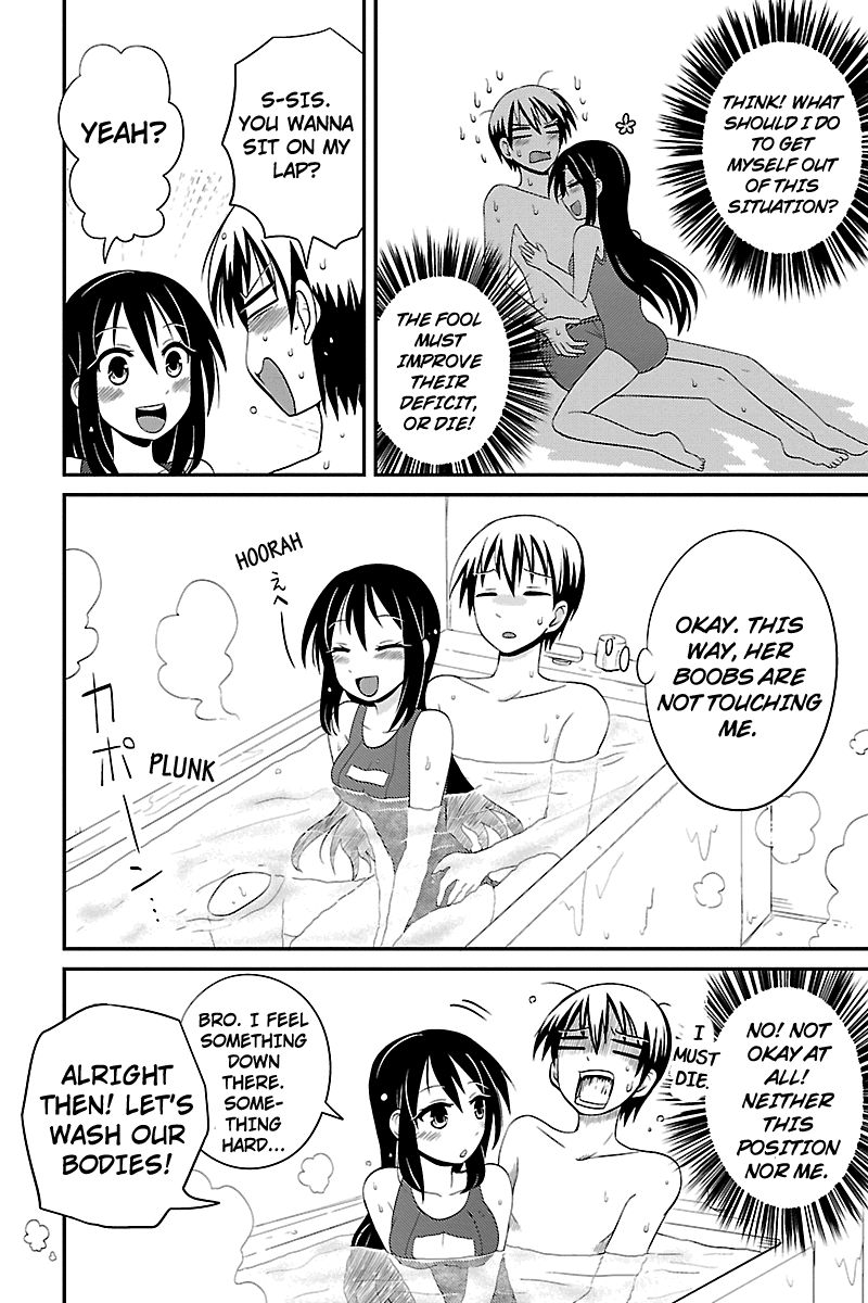 Kyoudai hodo Chikaku Tooimono wa Nai Chapter 20 - Page 4